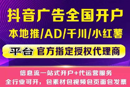 SEM推广实战案例：关键词布局优化技巧