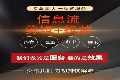 微博信息流与社交媒体互动的深度融合